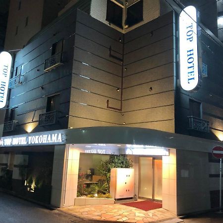 Top Hotel Yokohama Йокохама Екстериор снимка