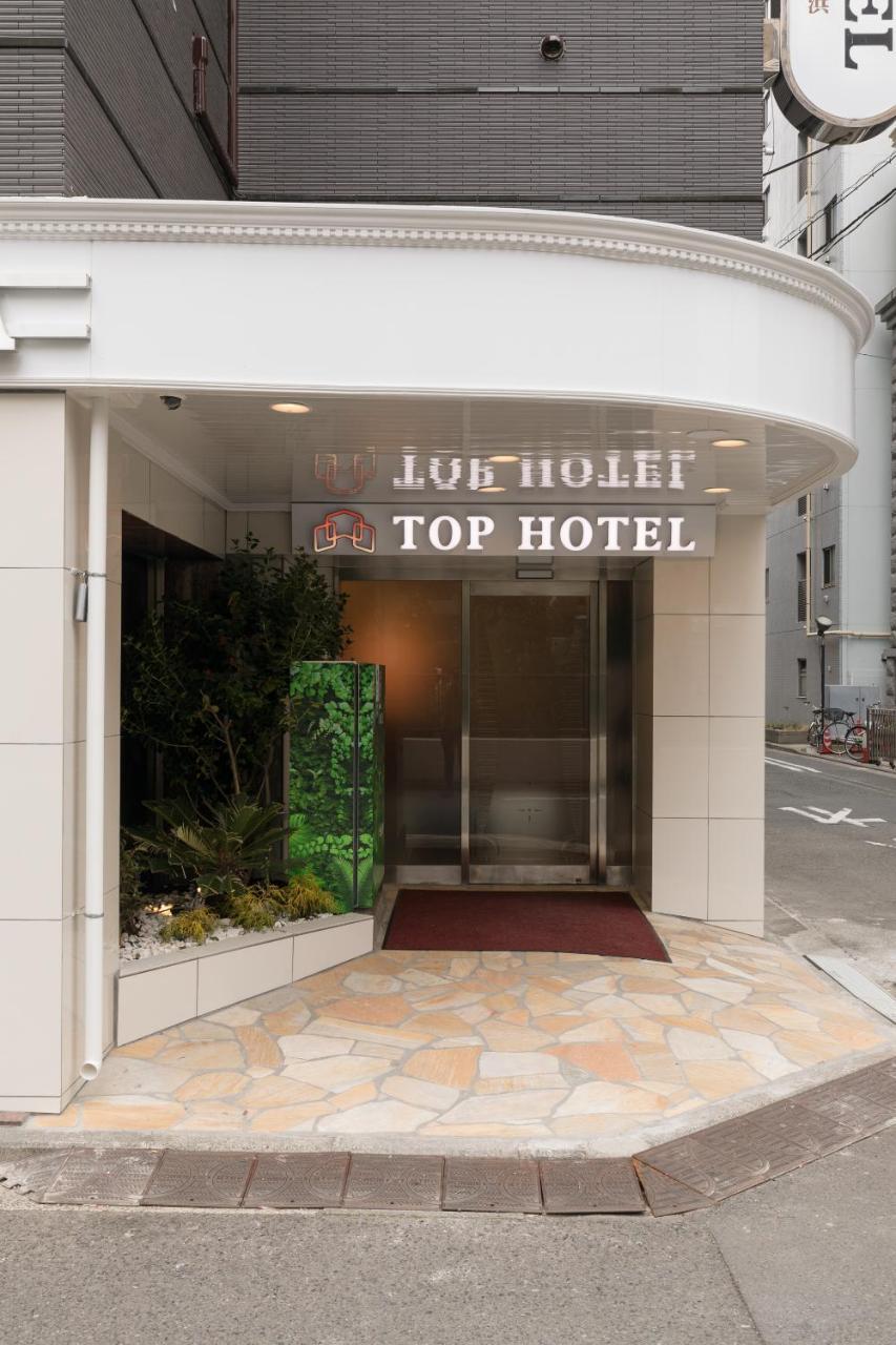 Top Hotel Yokohama Йокохама Екстериор снимка