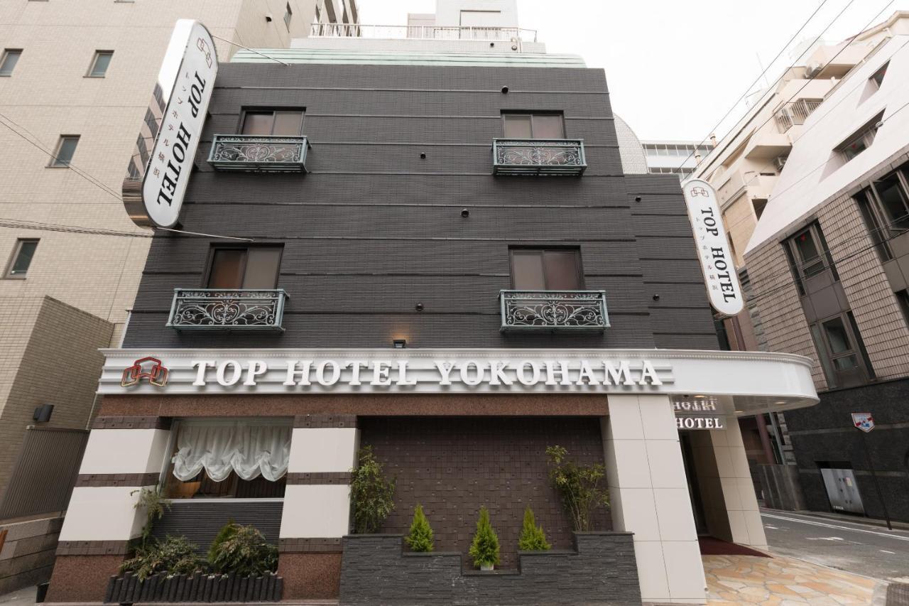 Top Hotel Yokohama Йокохама Екстериор снимка