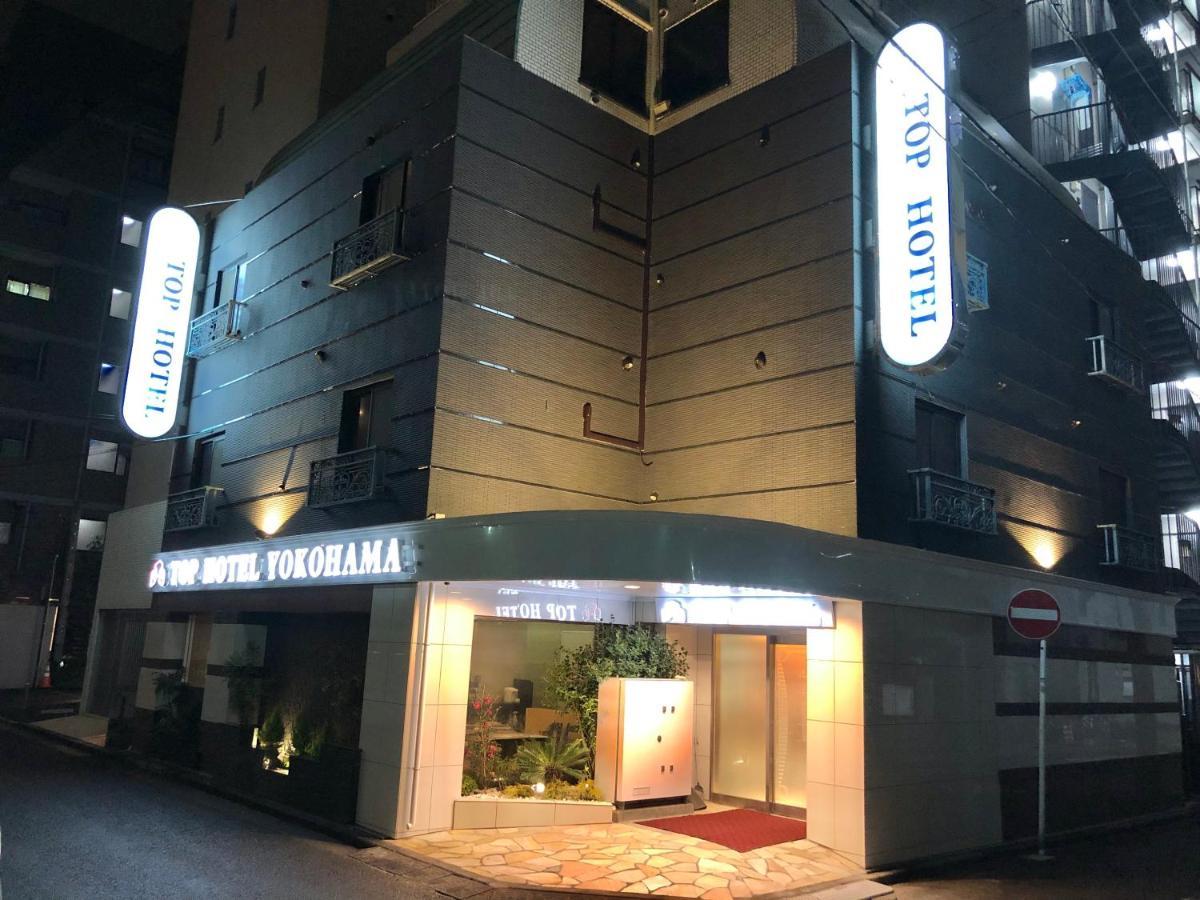 Top Hotel Yokohama Йокохама Екстериор снимка